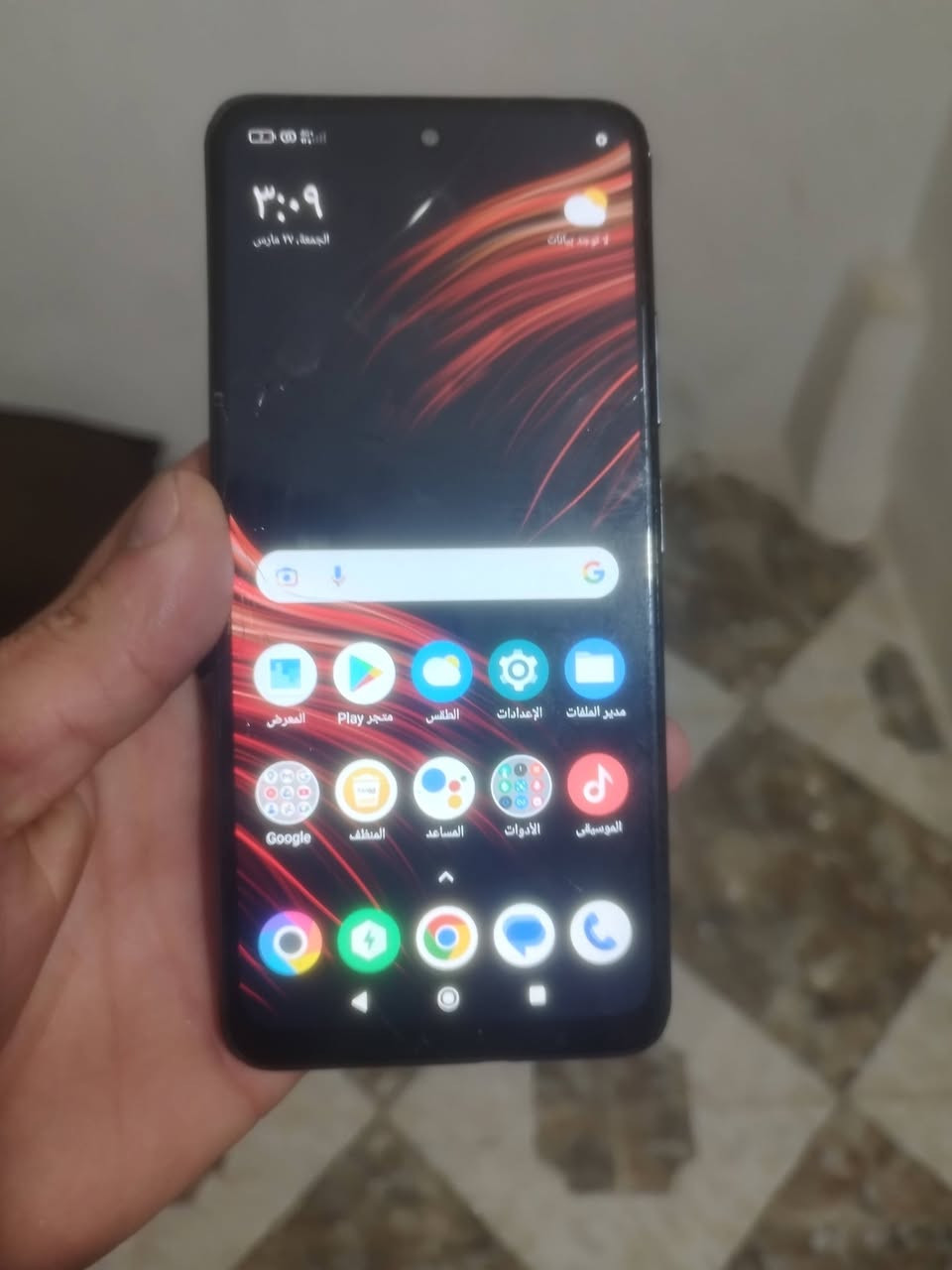 بوكو m4 برو ذاكره ١٢٨رام٨ بي فطور بل جام مماثر موضح بل شاشا بوبجي ٦٠فريم سعر ٥٥الف ديار قفل قفل عنوان أربيل


**إذا كنت صاحب هذا الإعلان وتريد حذفه لأي سبب، رجاءا أرسل رسالة إلى الدعم الفني**