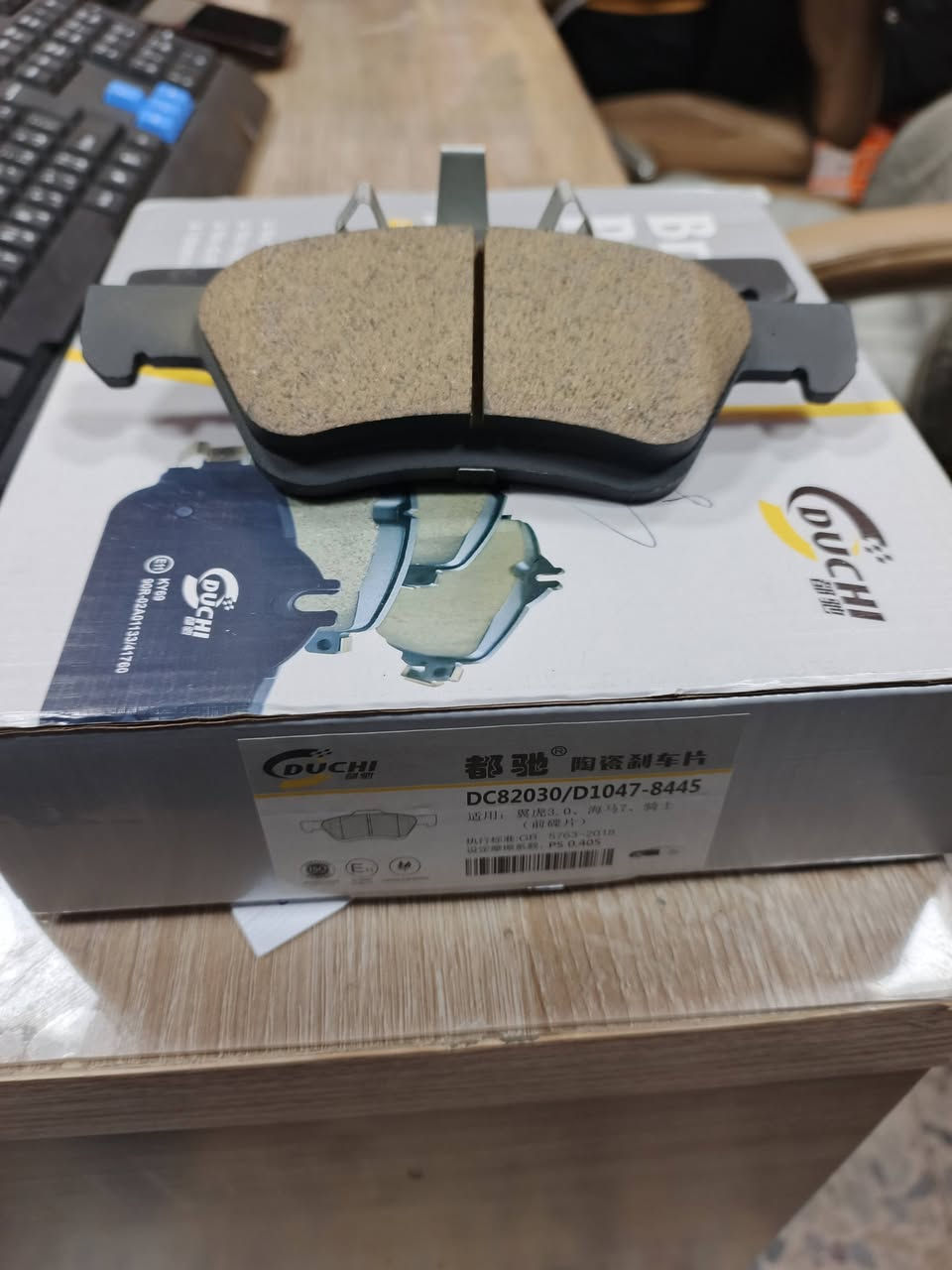 دسكات كرفان 2007=2004 نوعيه باله اوربي جوده عاليه جمله مفرد يوجد توصيل الى كافيه المحافظات ***********
