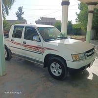 ٢٠١٤ • سنويه ٢٠٢٧ • رقم صلاح الدين