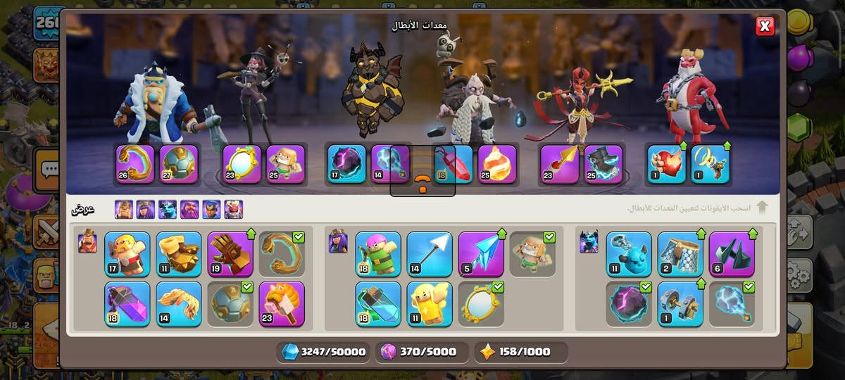 السلام عليكم شبة ماكس للبيع  مكان بغداد شعلة


**إذا كنت صاحب هذا الإعلان وتريد حذفه لأي سبب، رجاءا أرسل رسالة إلى الدعم الفني**