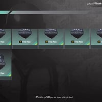 حساب ببجي كامل ومرتب وبي نوادر كذالك للبيع السعر 40الف مكاني زعفرانيه ...