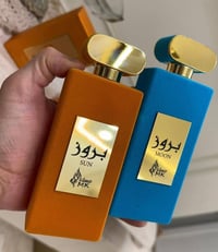 عطور بروز • مون أزرق • سان برتقالي