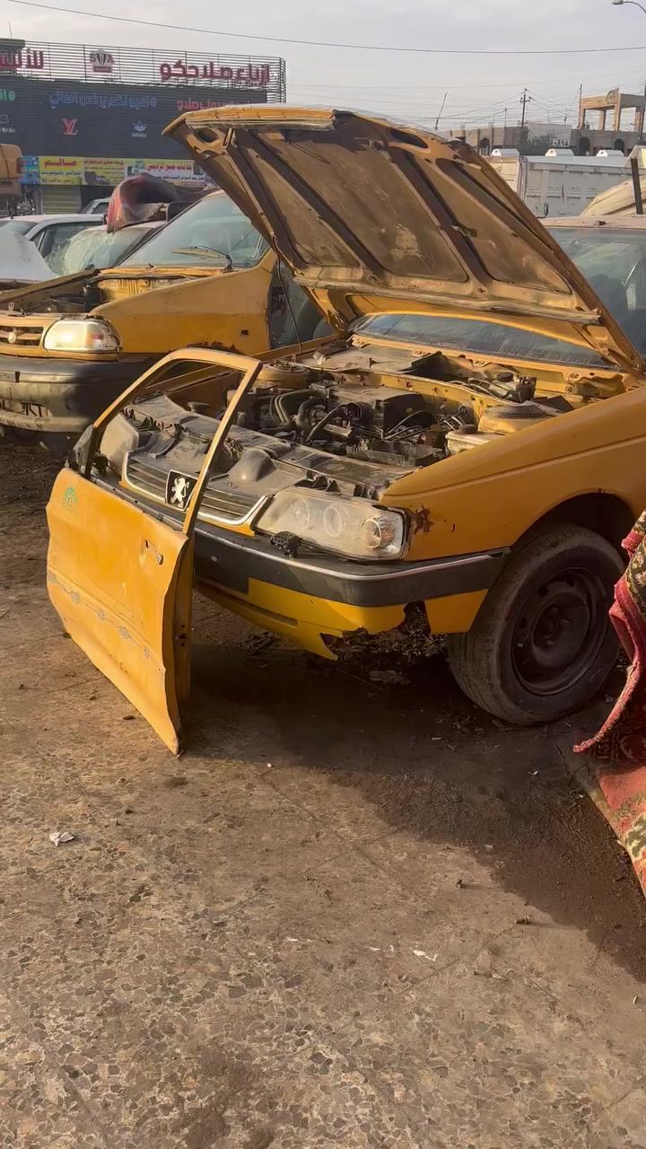 عالم الاصفر 
تفصيخ جميع سيارات الايراني 
ادوات جديد ايراني 
اسعار مناسبه جدا 
بغداد _ العبيدي 
***********
