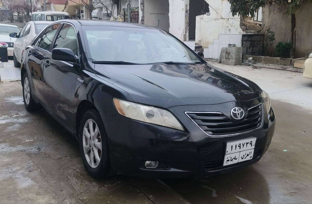 ‎کامری مۆدێل ٢٠٠٩ هابرێد  بێ بۆیاخ
‎فول مواسەفاتە بە سڵایدی نییە 
‎سوکان ڤۆلیۆم 
‎تحدید سورعە
‎بەسمە 
‎کوشن کارەبا 
‎تەبرید لەمس
‎گێڕ و مەکینە بە شەرت مەکینەی لۆکی ئەوروپی لەسەرە تەقەو ڕەقە بە شەرت بە شەرتی تەحویل و خرامە نرخی ٩٥ مەعامەلەیە کەم *********** شوێن سلێمانی السليمانية, العراق
