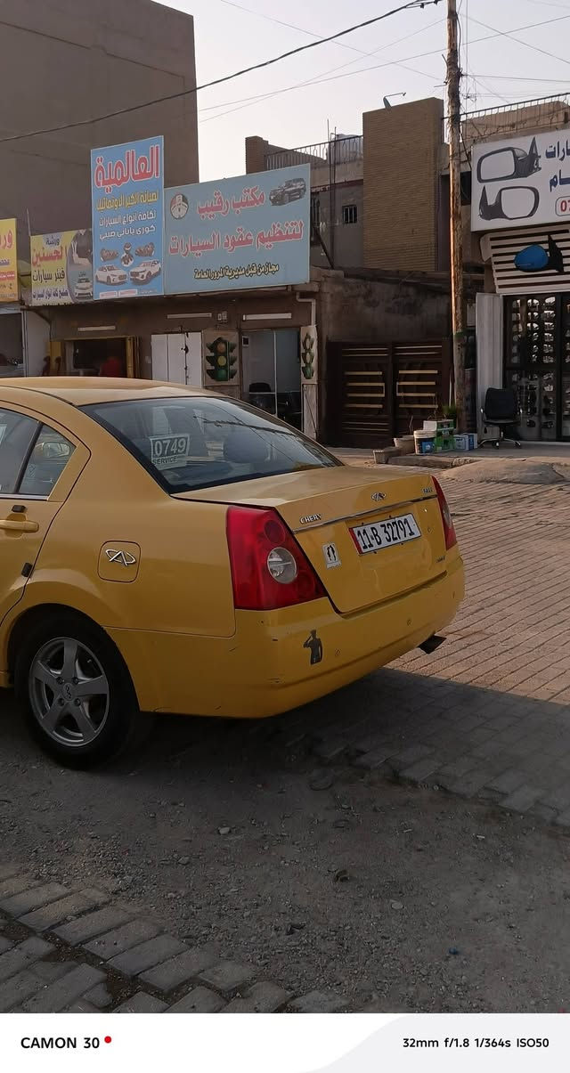 السلام عليكم اشيري البيع ٢٠١١ بيه جاملغ الامامي صبغ وجاملغ الخلفي صبغ بس عله كد شبر وطخه بل باب مال سايق مكينه مجفته كير كايم تبريد ثلج سياره حلوه وما بيه اي نقص بس كير العنوان مشتل *********** السعر 38 واطيحلك فلوس كير اربع ورقات
