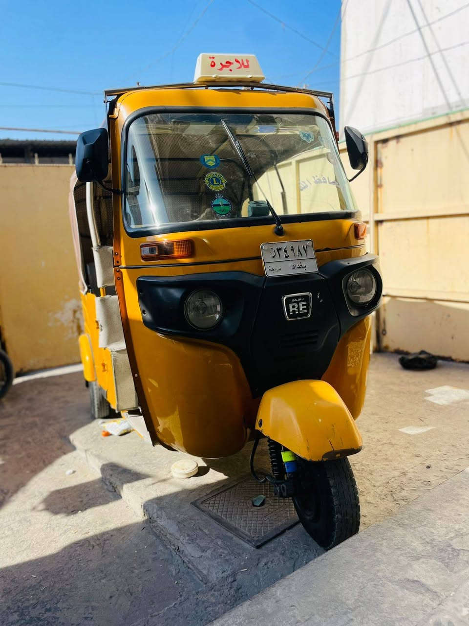 سلام عليكم تكتك للبيع موديل 2022رقم وسنويه باسمي تحويل مباشر تكتك خير من الله دوشمه تخم تأير السعر 8200 وبيها مجال الاستفسار ***********
