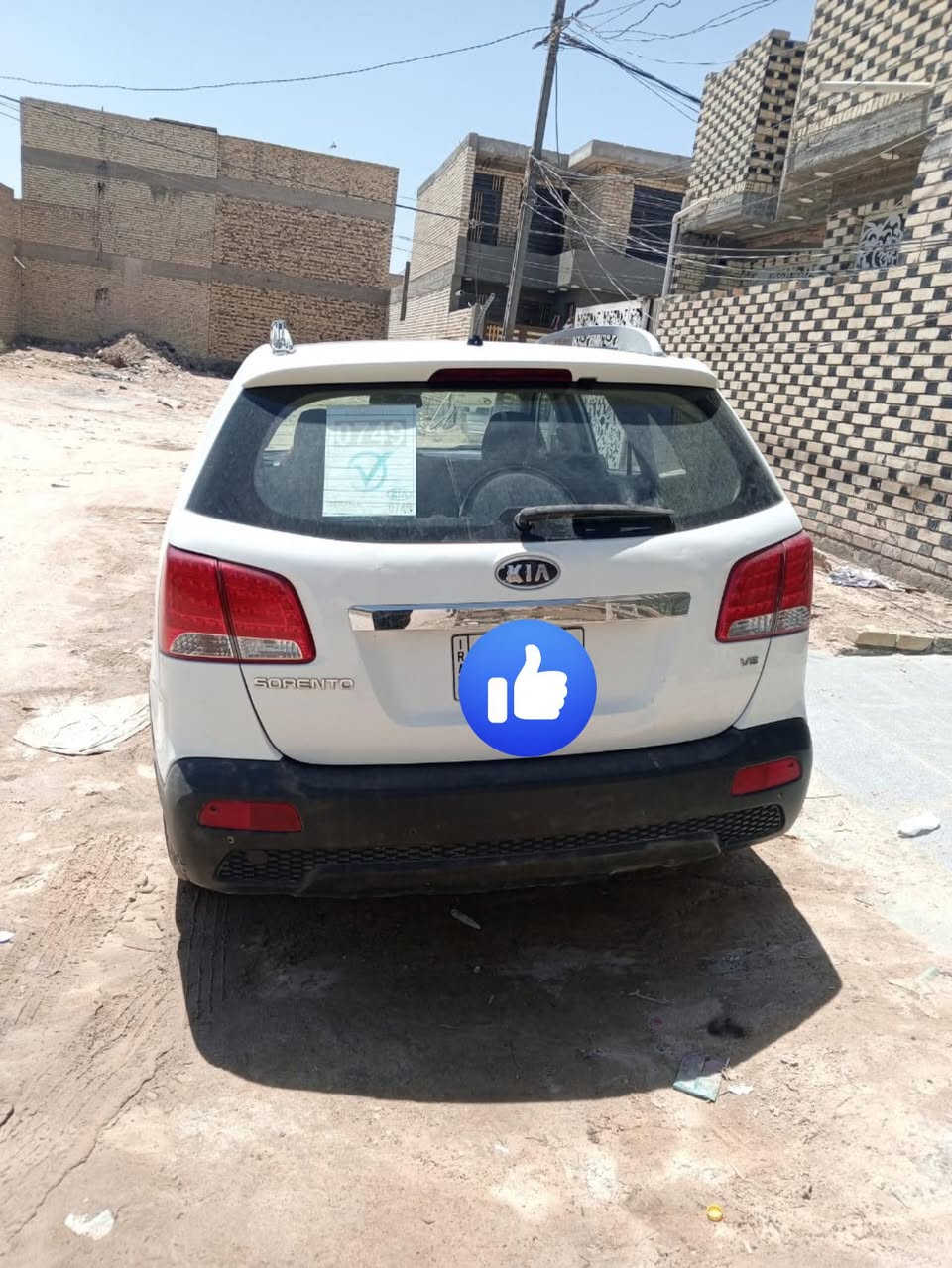سلام عليكم بيع مستعجل سورنتو 2011خليجي رقم بغداد6سلندر للبيع فول مواصفات بنرامه السياره مكفوله بدون اي حادث مكينه جديده السعر155مكاني نجف ***********
