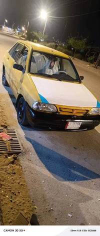 نضيفه • مديل ٢٠١٤ • تيرات جداد