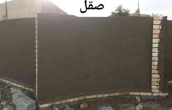 لباخ متفرغ حاليا التزام ودقه بل عمل 
السلام عليكم...
لباخ متفرغ حاليا شغلي بغداد الكرخ فقط 
***********
