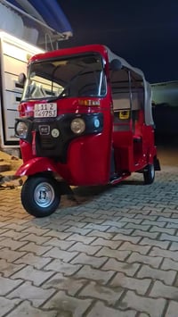 تكتك للبيع 2018 تحويل ثاني يوم     ذاكر كل التفاصيل بلفيديو  السعر اتص...