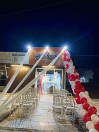 مفتوح بالعيد • 10ص-11م • حي المعلمين