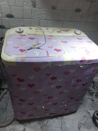 غسالة • الجزيرة • باب الهوى