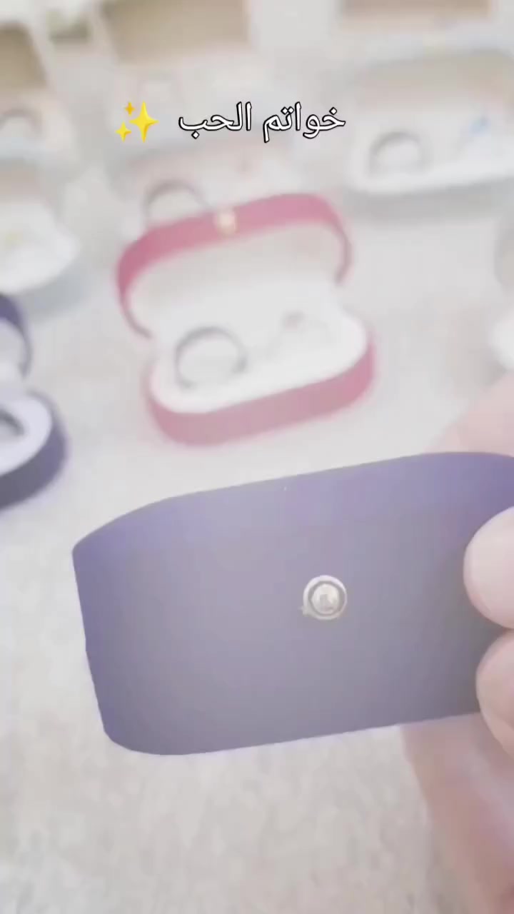 معقول لسا ما جبلك خواتم كوبلز من عنا ؟!!
أخيررا تشكيلة خواتم جديدة وموديلات بتجنن 😍 🤍
للطلب التواصل على الخاص او واتس 0983027809
كومنت صغير لتصلكم التفاصيل ✨ 
#هدايا_حب #خواتم #كابلز #reels


**إذا كنت صاحب هذا الإعلان وتريد حذفه لأي سبب، رجاءا أرسل رسالة إلى الدعم الفني**