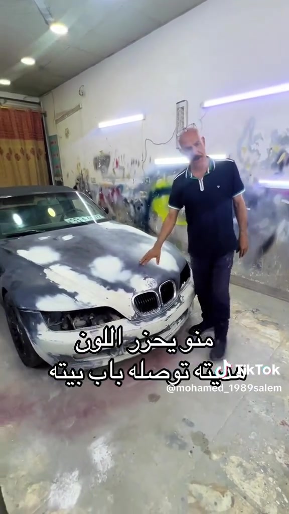 هذي كانت بين ايدي حولته الي تحفه جميله
*********** ابو سالي،في الاعظميه

نوع الصبغ ماكس ماير  متعدد الشذرات
