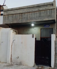 دار زراعي • الواسطي • ١٠٠م