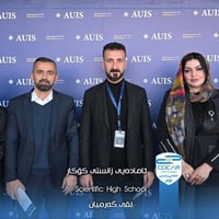 مركز تحضيري • خطابة إنجليزية • کەلار