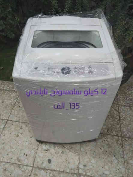 مستخدم نظيف عالفحص وبي ضمان شهرين صيانة موقعي
مكان بغداد يوجد توصيل داخل بغداد بكروة
للحجز والاستفسار خاص او واتساب
***********
