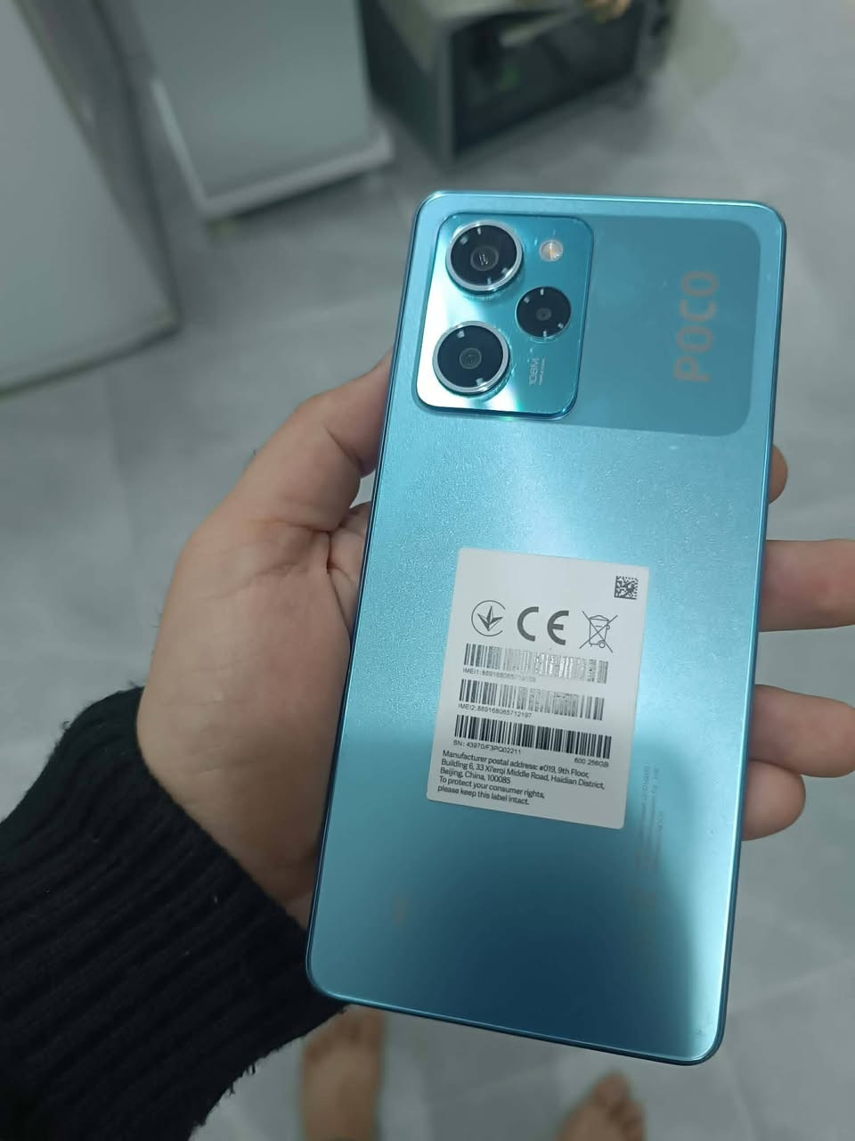 بوكو x5 برو المميز والمعروف جودته
نضافه 98٪
شرط مامفتوح وياه شاحنته وكارتونه الاصليات
مكاني سليمانيه ماعندي توصيل
سعر قفل 250 الف بدون معامله 
الي يريده يراسلني خاص ويدلل


**إذا كنت صاحب هذا الإعلان وتريد حذفه لأي سبب، رجاءا أرسل رسالة إلى الدعم الفني**