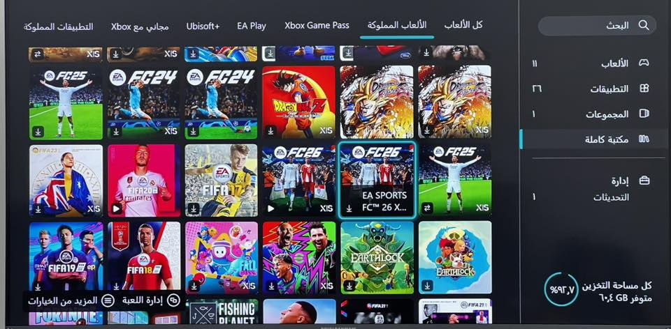 Xbox series S للبيع 

كامل ملحقات و جوستك عدد 2 الاصلي شغال بي خلل بالشفت فقط و الثاني كيم سير نظيف 
مع هارد HDD 500GB
و مكتبة العاب مملوكة تتكون من ((113لعبة ))هي و الحسابات 
و اشتراك game pass ينتهي بشهر 4
الالعاب :
1-fifa 17-18-19-20-21-22-23-24-25-26 جميع الاجزاء
2-pes 2019
3-gta v مع حساب 
4- red dead redemption
5-call of duty مع battlefield v

السعر كامل 380 الف مراسلة خاص او على الرقم ***********
