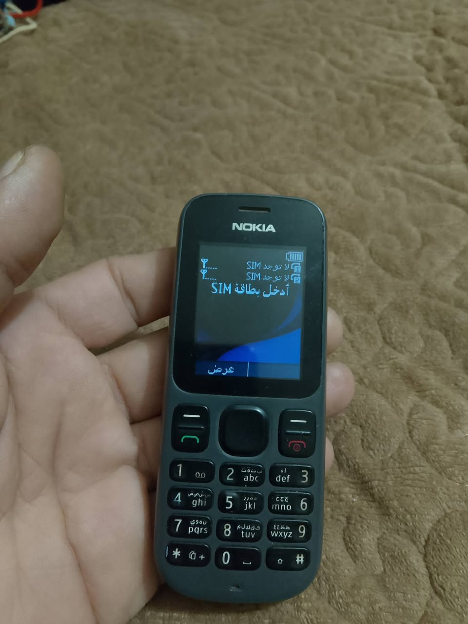 نوكيا 101 أصلي 25 مع التوصيل


**إذا كنت صاحب هذا الإعلان وتريد حذفه لأي سبب، رجاءا أرسل رسالة إلى الدعم الفني**