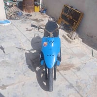 دراجه 9زروف ما مفتوحه شرط نص هندر تشتغل  نضيفه شرط الفحص شلعه ونعومه ب...