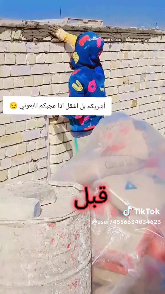 ‏‪***********‬‏خلفات البخ
