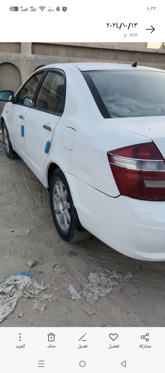 سلام عليكم سياره جيلي موبل مديل 2013باسمي مكفوله بيه بس چاملغ سعر 50وبيه مجال ستفسار  ***********
