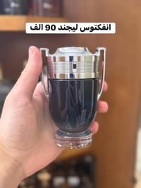 عطور أصلية • استعمال قليل • أسعار مناسبة