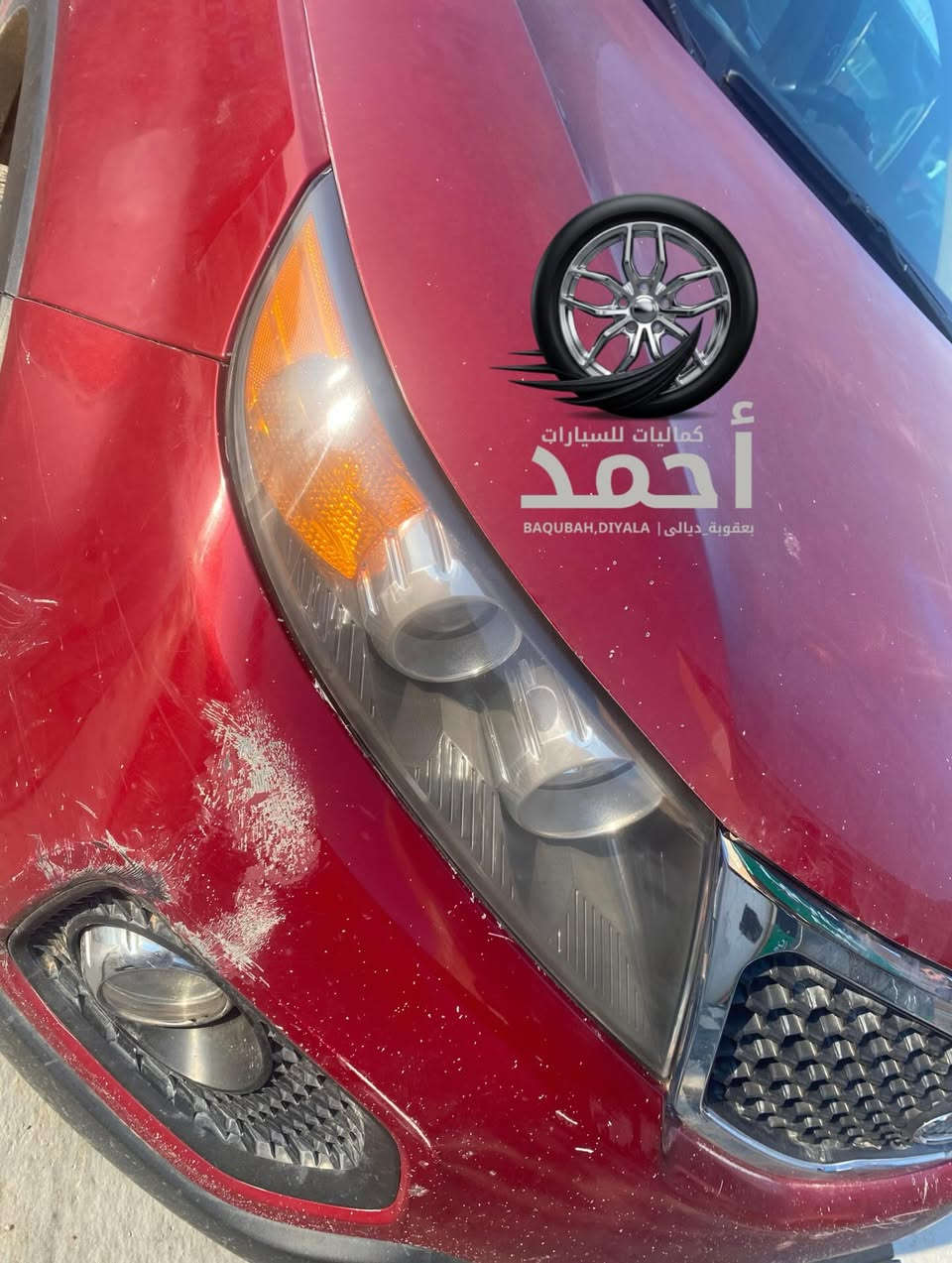 جلي مازدات سورنتو خارجي فقط #كماليات_سيارات #كماليات_سيارات_وإكسسوارات #كماليات #الشعب_الصيني_ماله_حل😂😂 #اكسبلور_فولو


**إذا كنت صاحب هذا الإعلان وتريد حذفه لأي سبب، رجاءا أرسل رسالة إلى الدعم الفني**