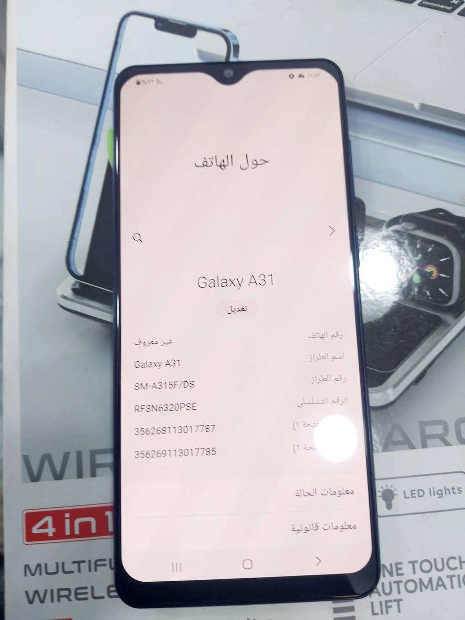 A31
ذاكره  ١٢٨ 
الجهاز مبدل ايسي شحن   
نضيف كلش الجهاز 
سعره ١٣٠ وبي مجال لطيبين 
توصيل متوفر


**إذا كنت صاحب هذا الإعلان وتريد حذفه لأي سبب، رجاءا أرسل رسالة إلى الدعم الفني**