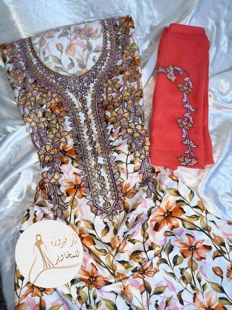 قطع قماش مخاوير تفصال 
 متوفر مفرد 🔥🔥 https://t.me/mhamha10


**إذا كنت صاحب هذا الإعلان وتريد حذفه لأي سبب، رجاءا أرسل رسالة إلى الدعم الفني**