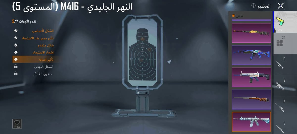 السلام عليكم خوتي
حساب للبيع تفاصيل خاص 
السعر 150 راسلني وصورلك لحساب كامل


**إذا كنت صاحب هذا الإعلان وتريد حذفه لأي سبب، رجاءا أرسل رسالة إلى الدعم الفني**