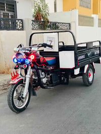 ستوته • ٢٠٢٢ • محرك شرط