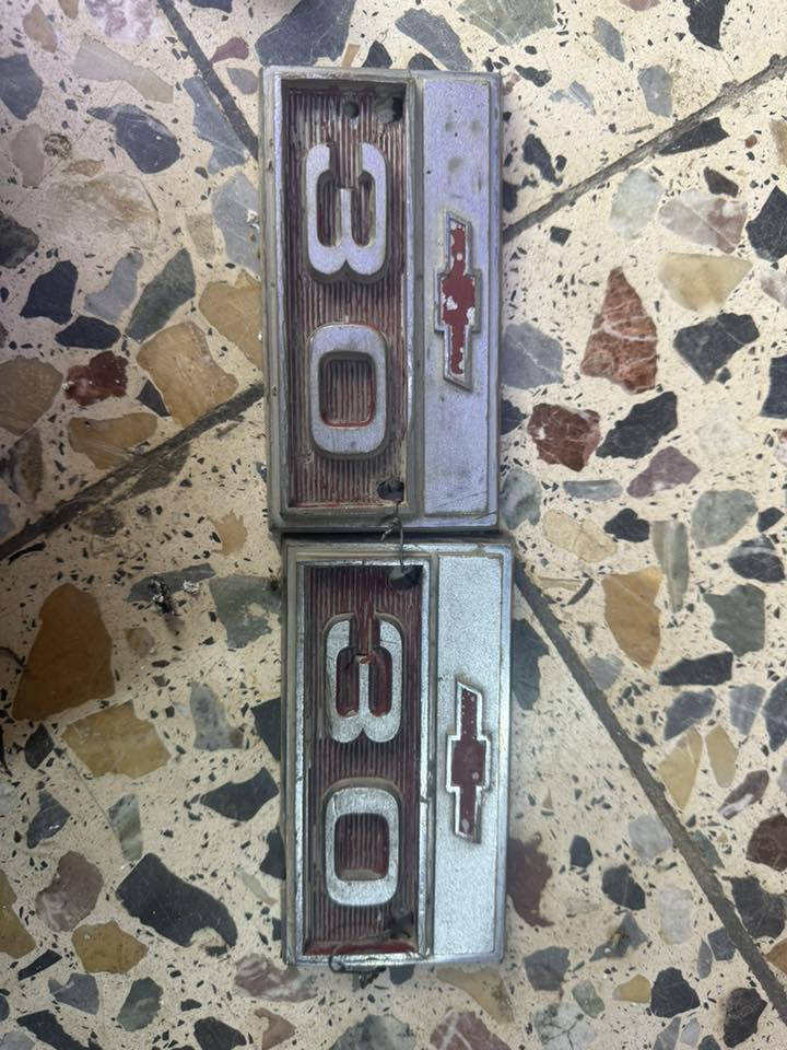 السلام عليكم غراض شوفر وجمس المكاني بغداد ***********
