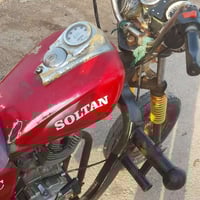 سلطان • مكفول • قضاء كميت