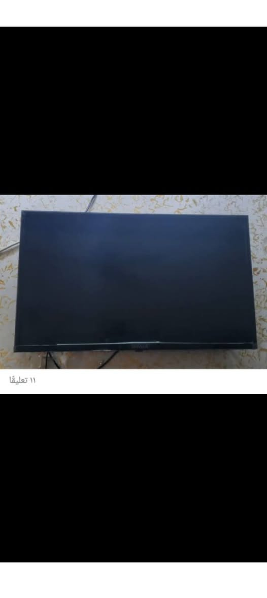 للبيع كلمن وسعره العنوان كربلاء للاستفسار اكثر تفضلو خاص


**إذا كنت صاحب هذا الإعلان وتريد حذفه لأي سبب، رجاءا أرسل رسالة إلى الدعم الفني**