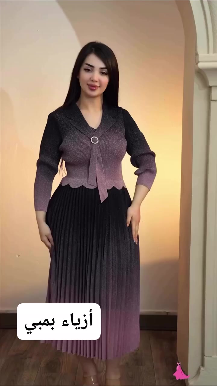 هالموديل من الفستان الراقي توفر ب٤ موديلات وهواي الوان
فري سايز يلبس كل الأوزان طول كامل♥️


**إذا كنت صاحب هذا الإعلان وتريد حذفه لأي سبب، رجاءا أرسل رسالة إلى الدعم الفني**