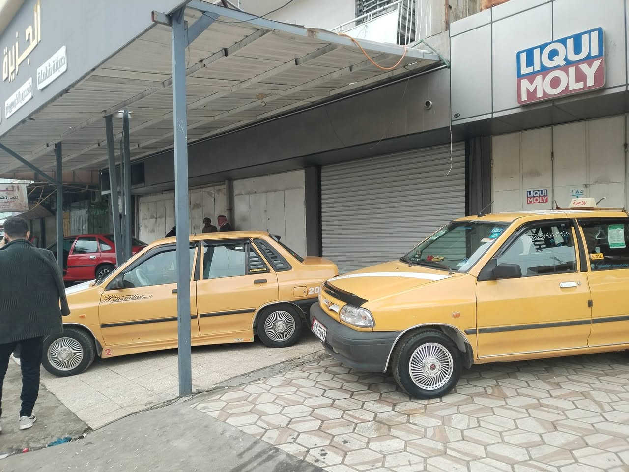 *********** xxx***********
