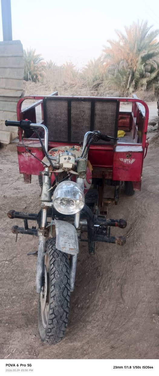 ستوته للبيع كلك
محرك جمره21
كهربائيات كامله ضفيره جديد لايت سلف كامله  السعر400قفل عله واجيك خاص


**إذا كنت صاحب هذا الإعلان وتريد حذفه لأي سبب، رجاءا أرسل رسالة إلى الدعم الفني**