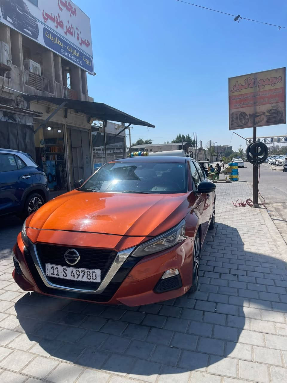 السلام عليكم
نيسان التما ٢٠٢٢ SR رقم بغداد حادثها مثل ما موضح بالصور فقط دعامية امامية ، كشنات جلد اوتو بريك حساسات رادار نقطة عمياء شفتات ستيرن وباقي المواصفات مال SR مكان السيارة بغداد حي تونس السعر ١٦٨ $
الرقم ***********
