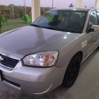 ماليبو • ٢٤٠٠ • صبغ فقط