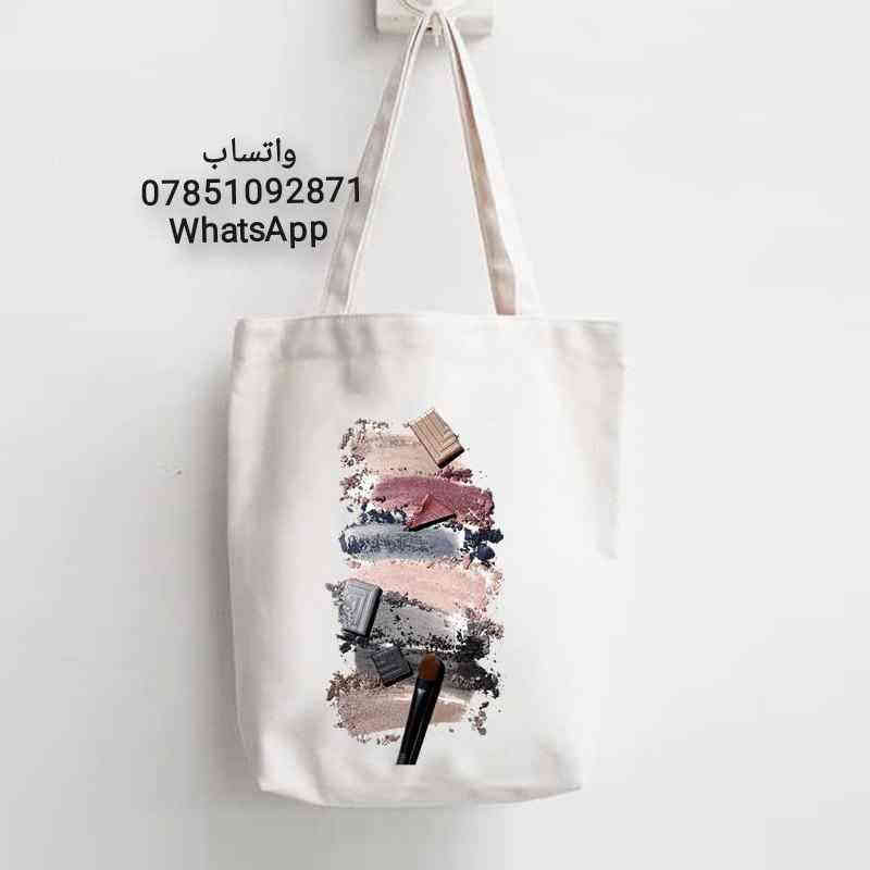 🖤🤍 حقائب التوت باك (Tote Bags) ثلاقية الابعاد القطنية الكورية الفاخرة متوفرة الآن
نقدم لكم حقائب التوت باك الكورية المصنوعة من قطن طبيعي 100%، 
✨ مميزات الحقيبة:
 * الخامة: قطن كوري عالي الجودة (100% قطن).
 * الألوان المتوفرة: الأبيض الكلاسيكي والأسود الأنيق.
 * التخصيص: جميع الحروف ثلاثي الابعاد متوفرة للتخصيص!
💰 السعر وعرض التوصيل:
| الخدمة | السعر |
|---|---|
| سعر القطعة ب١٠ الاف توصيل ٥ الاف كل المحافظات
عرض خاص توصيل مجاني لطلب اكثر من قطعة 

📞 طريقة الطلب:
للحجز  و لتفاصيل اكثر واتساب 
***********
🖤🤍 Premium Korean Cotton Tote Bags Available Now!
Looking for stylish functionality and excellent quality?
We present our Korean Tote Bags, crafted from 100% natural cotton, combining durability with a modern, chic look. The perfect bag for all your needs—whether for university, shopping, or adding a distinctive touch to your daily outfit.
✨ Bag Features:
 * Material: High-quality Korean cotton (100% Cotton).
 * Available Colors: Classic White and Elegant Black.
 * Customization: All letters are available for personalization!
💰 Price 10.000 IQDs
Dilvery whole Iraq 5000
Special offer Free dilvery whole Iraq if you ordered more than one
📞 How to Order:
To reserve or inquire, please send a message via WhatsApp :
*********** بغداد
