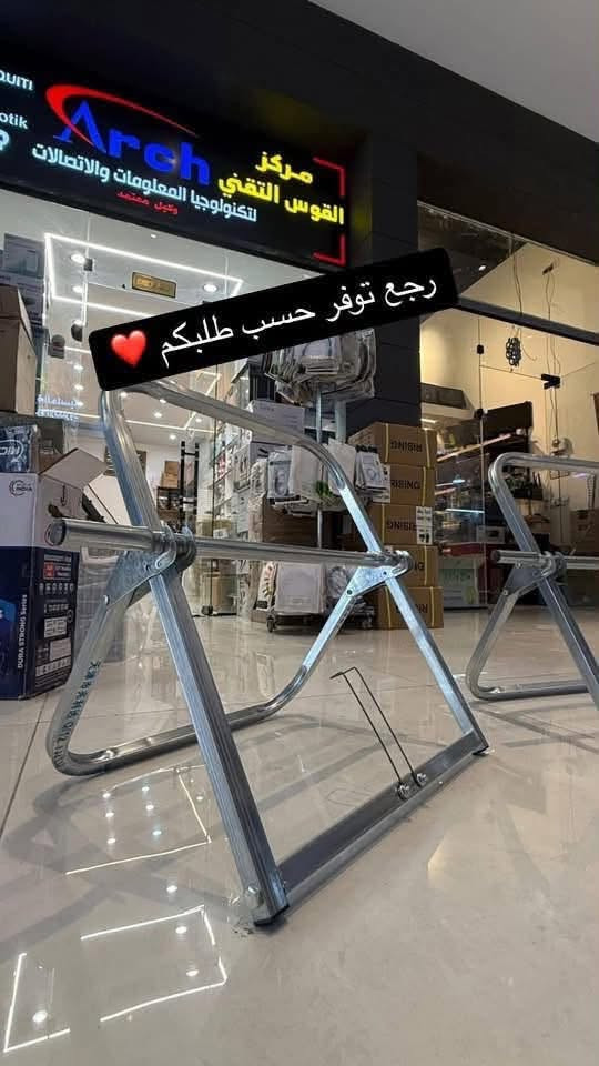 💥⚡ أقوى ستاند البكرات بالسوق – قوة رهيبة وسعر يجنن! ⚡💥
💪 متينة وتتحمل كل أنواع البكرات والكابلات

🚛 مع عجلات وبدون عجلات، على مزاجك واستخدامك

💰 سعر ممتاز لكل المشاريع – ما راح تلقى أفضل من هيچ!

🔥 الكمية محدودة – آخرررر قطع – لا تفوّت الفرصة! 🔥

✅للحجز والاستفسار يرجى الاتصال او مراسلة الصفحة 
***********
***********
بغداد شارع الصناعة مقابيل جامعة التكنلوجية مجاور شركة اسوار ⸻
