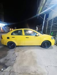 افيو • ٢٠٠٩ • رقم بابل