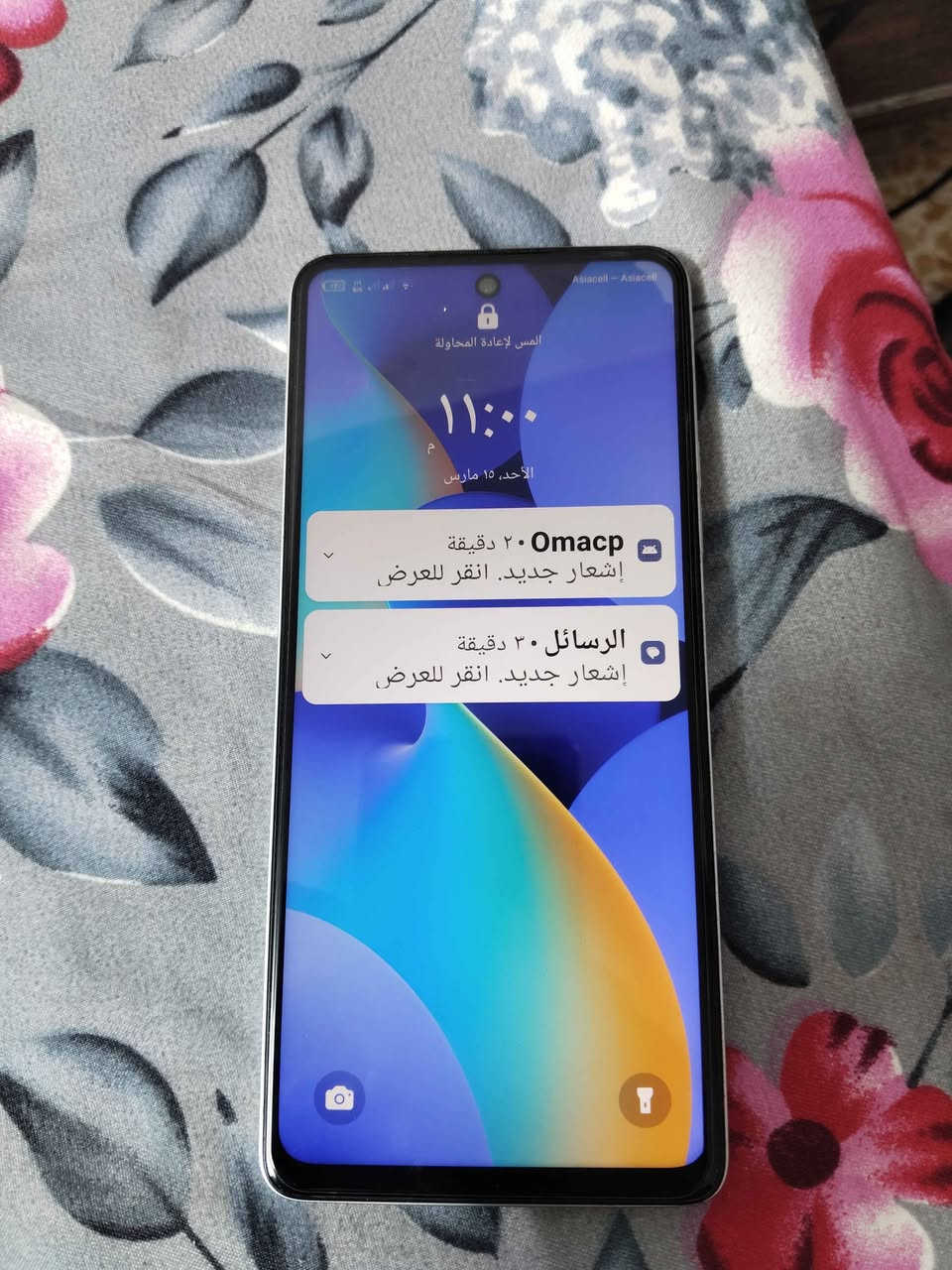 موبايل تكنو سبارك ١٠برو  للمراوس فقط ذاكره ٢٥٦ والعشوائية ٨+٨ بغداد, العراق


**إذا كنت صاحب هذا الإعلان وتريد حذفه لأي سبب، رجاءا أرسل رسالة إلى الدعم الفني**