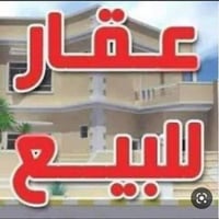 حي أور • ١٣٠م • استقبال