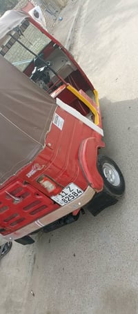 تكتك لبيع رقم وسنوية نكليز مديل17 شهر7 محرك اكسل كير خير من الله تراي ...