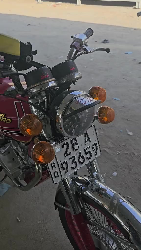 نامه برو محرك غطاس موديل 2022 الدراجه نضيفه حيلل ما عايزه كلشي مرقمه كامل لوحات هم موجوده +سنويه


**إذا كنت صاحب هذا الإعلان وتريد حذفه لأي سبب، رجاءا أرسل رسالة إلى الدعم الفني**