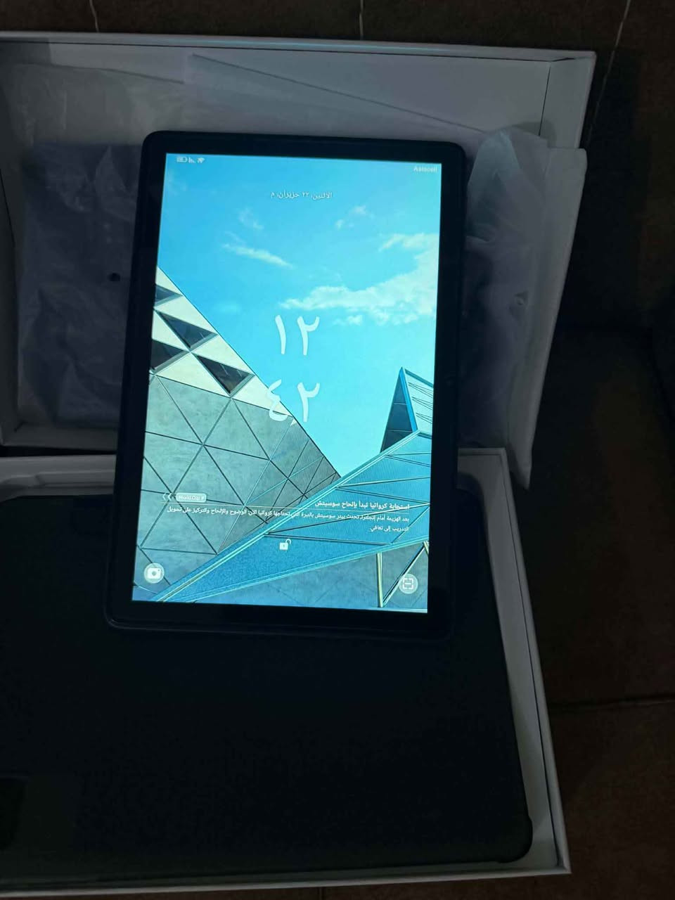 ايباد بلاك فيو 60 برو سعره 250. حلة, بابل


**إذا كنت صاحب هذا الإعلان وتريد حذفه لأي سبب، رجاءا أرسل رسالة إلى الدعم الفني**