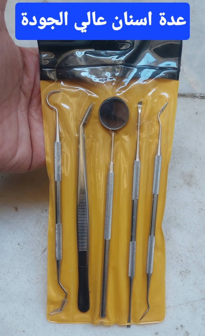 💯يتوفر غراض واجهزة جديدة💯

#وارد_امزون #العراق #عدد_يدوية #اجهزة_منزلية #اجهزة_الكترونية


**إذا كنت صاحب هذا الإعلان وتريد حذفه لأي سبب، رجاءا أرسل رسالة إلى الدعم الفني**